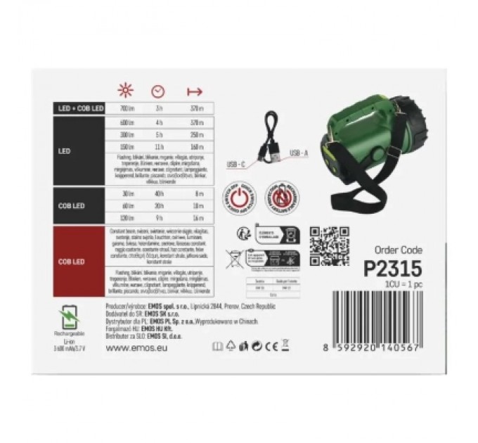 EMOS Ліхтар EMOS P2315 LED+ COB LED 700 лм 3600 мАг (P2315)