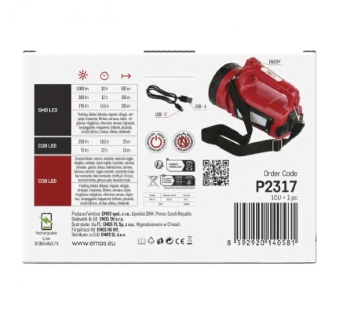 EMOS Ліхтар EMOS P2317 LED+ COB LED 1000 лм 15000 мАг (P2317)