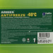 Аляsка Антифриз Аляsка -40 G11 зелений 1л (5063)