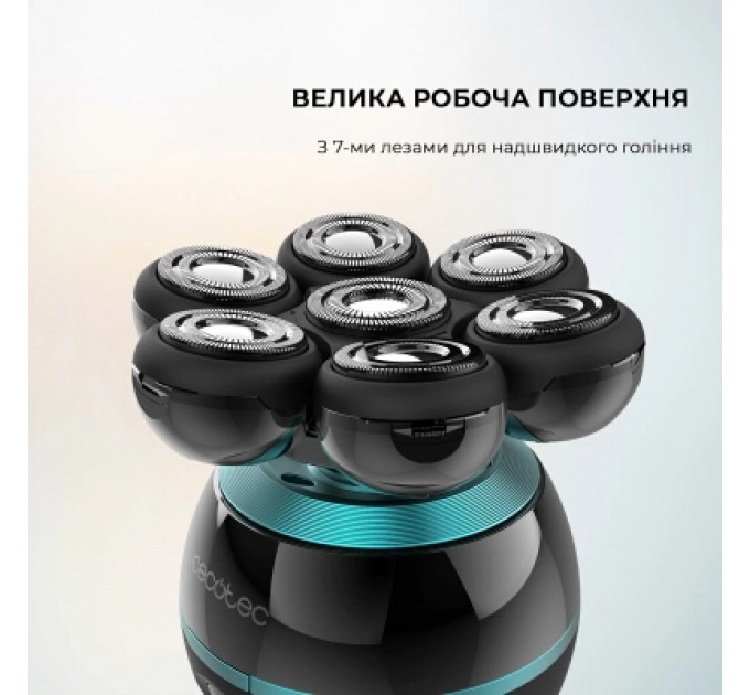 Cecotec Електробритва Cecotec Shamers Bamba PrecisionCare Skull Shaver (CCTC-04443)