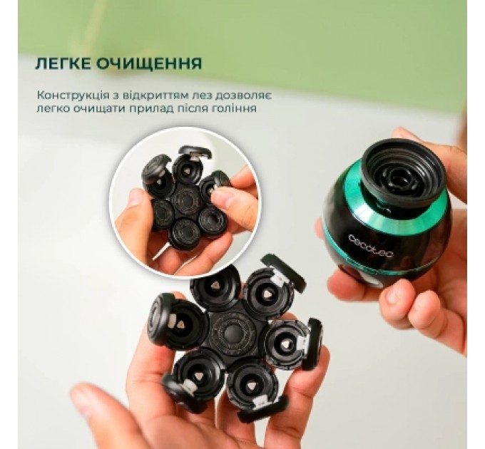 Cecotec Електробритва Cecotec Shamers Bamba PrecisionCare Skull Shaver (CCTC-04443)