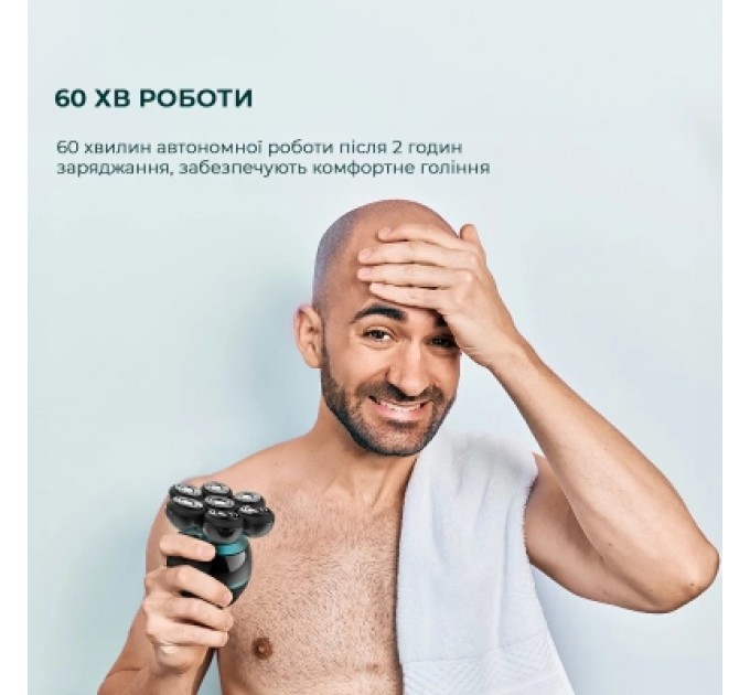 Cecotec Електробритва Cecotec Shamers Bamba PrecisionCare Skull Shaver (CCTC-04443)