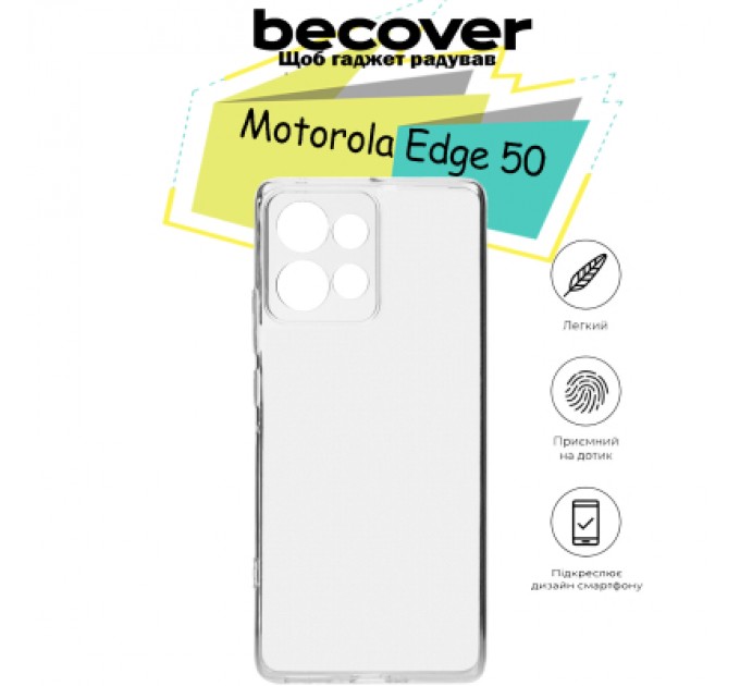 BeCover Чохол до мобільного телефона BeCover Motorola Edge 50 Transparancy (713133)