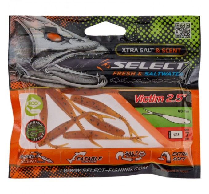 Select Силікон рибальський Select Victim V-Tail 2.5" 128 (7 шт/уп) (1870.74.24)