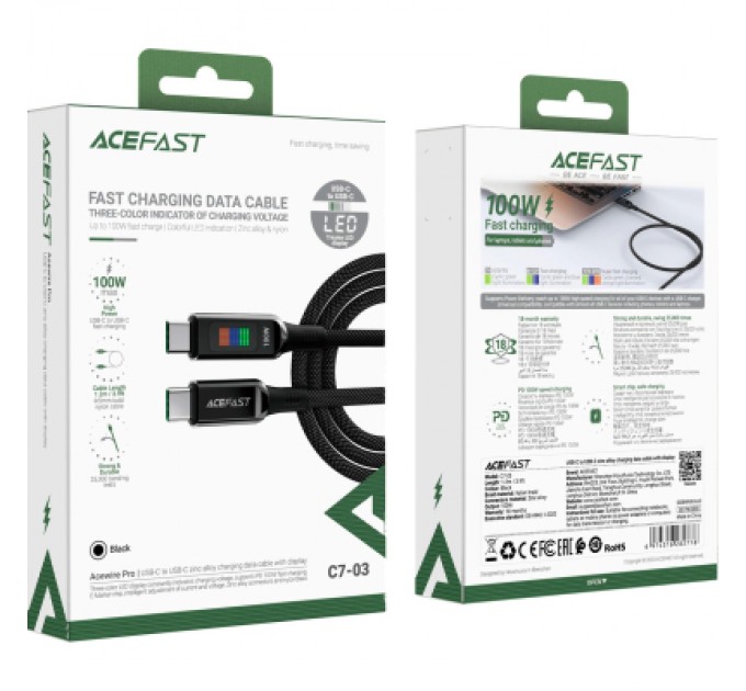 Acefast Дата кабель USB-C to USB-C 1.2m 100W with display C7-03 Acefast (6974316282778)