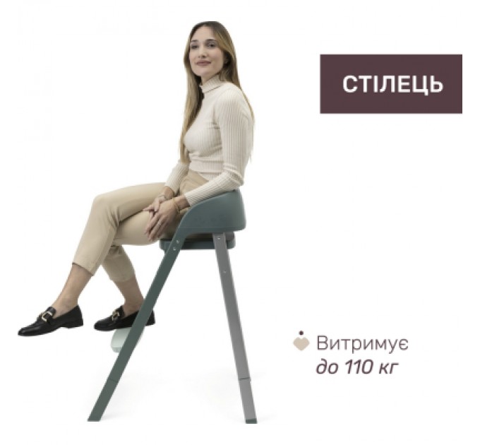 Chicco Стілець для годування Chicco 3 в 1 Crescendo Up зелений (87046.87)