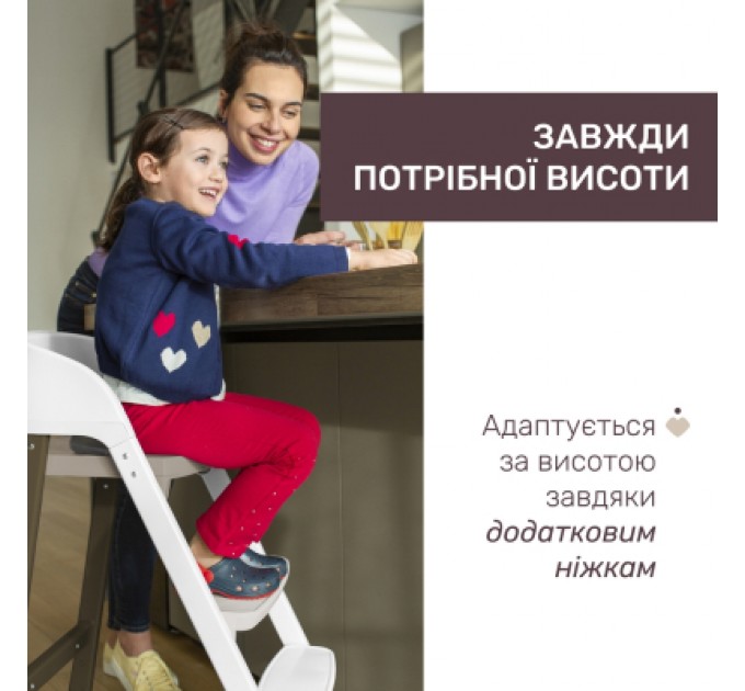 Chicco Стілець для годування Chicco 3 в 1 Crescendo Up зелений (87046.87)