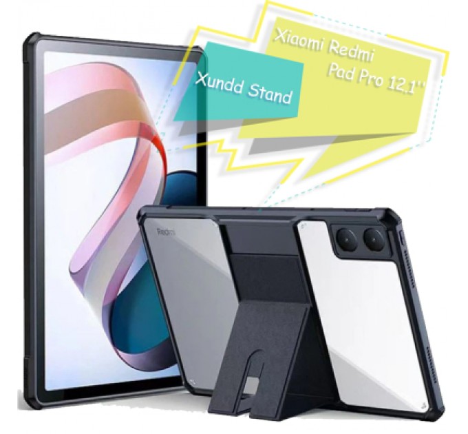 Xundd Чохол до планшета Xundd Stand Xiaomi Redmi Pad Pro 12.1'''' Black (713242)