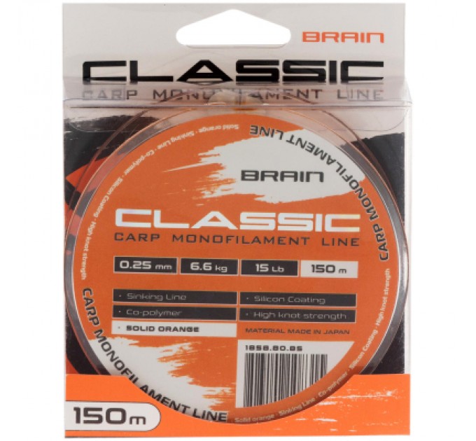 Brain Волосінь Brain Classic Carp Line (solid orange) 150m 0.25mm 15lb 6.6kg (1858.80.85)