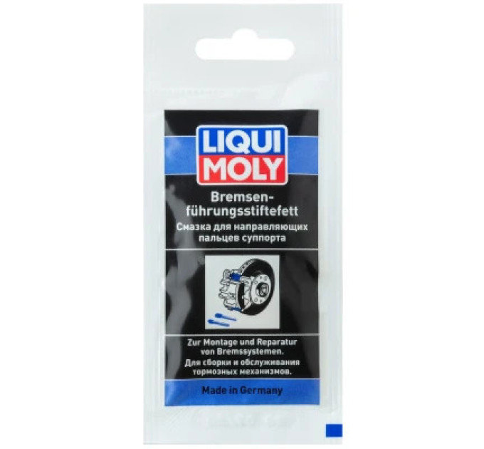 Liqui Moly Мастило автомобільне Liqui Moly BREMSENFUHRUNGSSTIFTEFETT 0,005кг (21204)