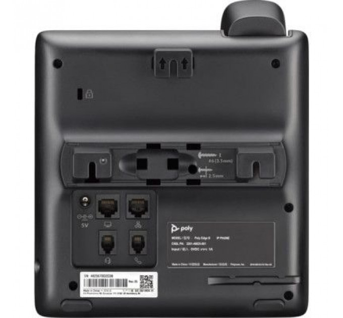 IP телефон Poly Edge B10 (84C19AA)