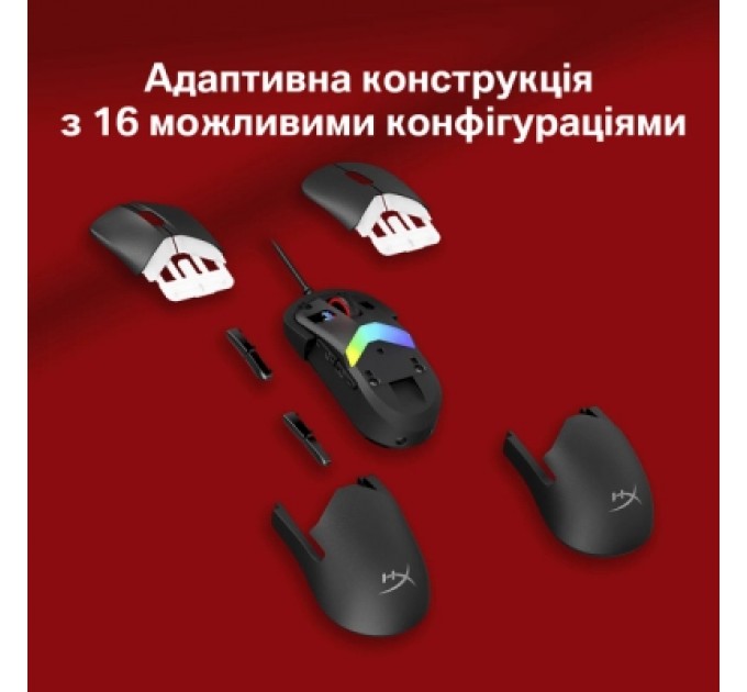 HyperX Мишка HyperX Pulsefire Saga USB Black (A2PB3AA)