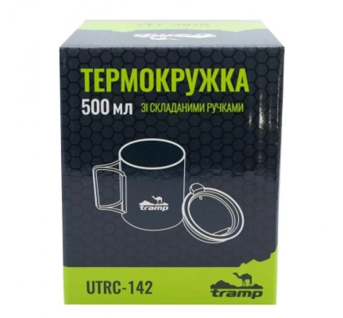 Tramp Чашка туристична Tramp зі складними ручками 500мл (UTRC-142-metal)