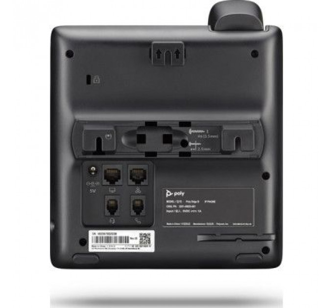 IP телефон Poly Edge B30 (82M84AA)