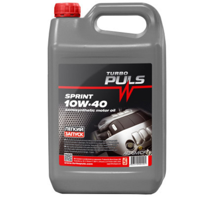 TURBO PULS Моторна олива TURBO PULS Sprint 10W-40, 4,5л (75390)