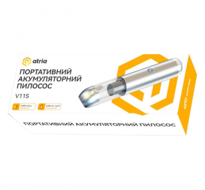 ATRIA Пилосос Atria V11S