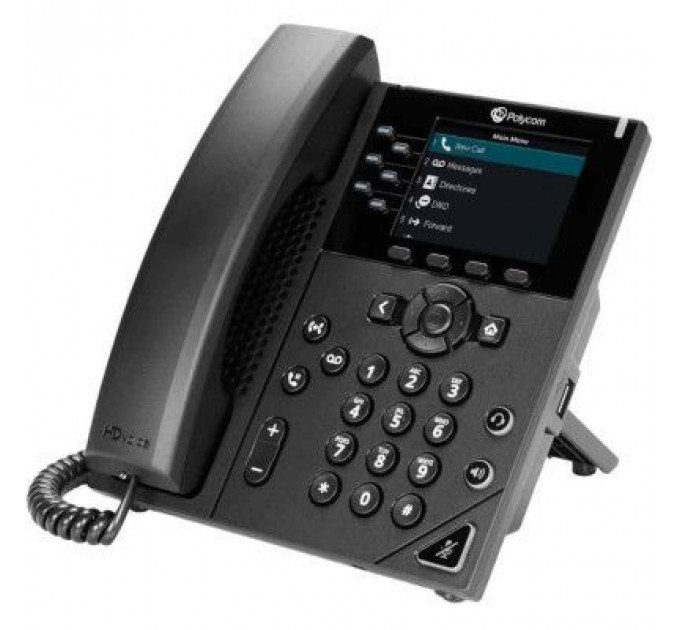 IP телефон Poly OBi VVX 350 (89B59AA)