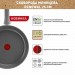 Tefal Сковорода Tefal Renewal для млинців 25см чорна (C4283873)