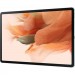 Samsung Планшет Samsung Galaxy Tab S7 FE 12.4" 4/64Gb LTE Green (SM-T735NLGASEK)