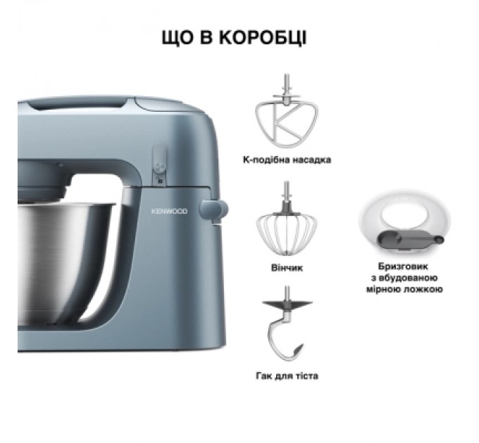 Kenwood Кухонний комбайн Kenwood KZM 35.000 GY (KZM35.000GY)