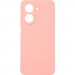Armorstandart Чохол до мобільного телефона Armorstandart ICON Xiaomi Redmi A5 4G Camera cover Pink (ARM84892)