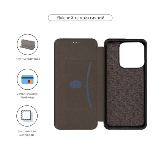 Armorstandart Чохол до мобільного телефона Armorstandart G-Case ZTE Blade V70 4G Black (ARM82965)