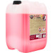 K2 Антифриз K2 Kuler Long Life G12 червона концентрат 23 кг (W416C)