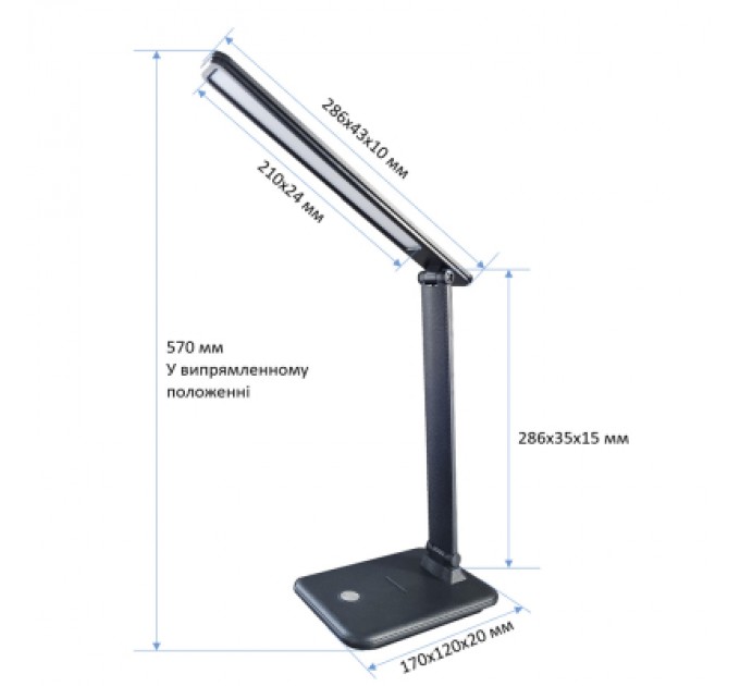 Євросвітло Настільна лампа Євросвітло Ridy-095 9,5Вт чорна