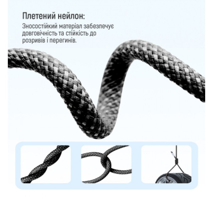 ColorWay Дата кабель USB-C to Lightning 2.0m (PDF Fast Charging 27W) black ColorWay (CW-CBPDCL068-BK)