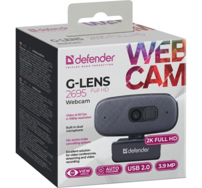 Defender Веб-камера Defender G-lens 2695 FullHD 2K 1520p Black (63195)