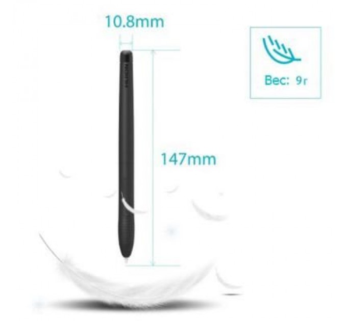 Huion Перо Huion PW201 (H430P)