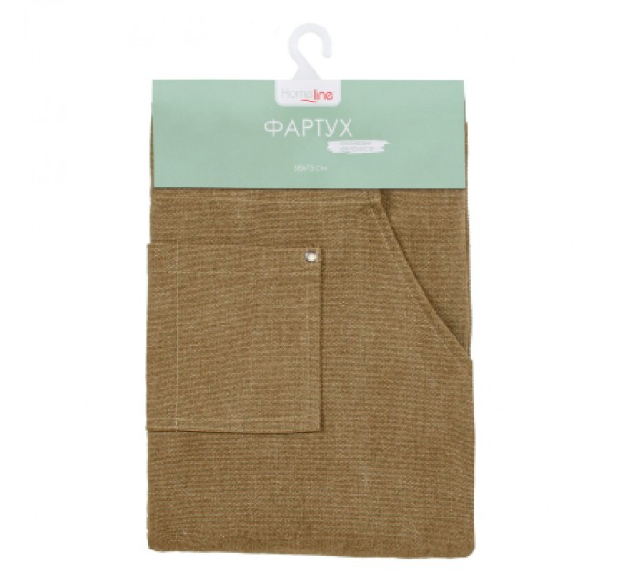 Home Line Фартух Home Line Canvas (коричневий) 68x80 см (182782)
