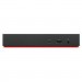 Порт-реплікатор Lenovo ThinkPad Universal USB-C Dock (40AY0090EU)