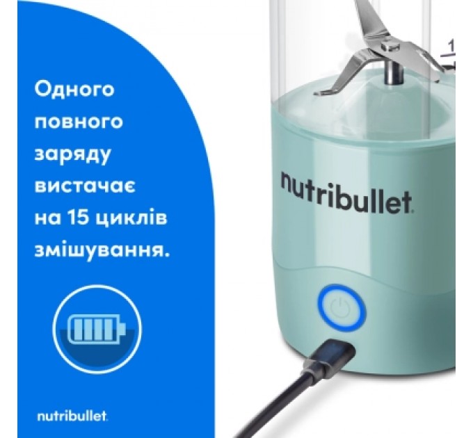 NUTRIBULLET Блендер NUTRIBULLET NBP003LBL