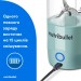 NUTRIBULLET Блендер NUTRIBULLET NBP003LBL