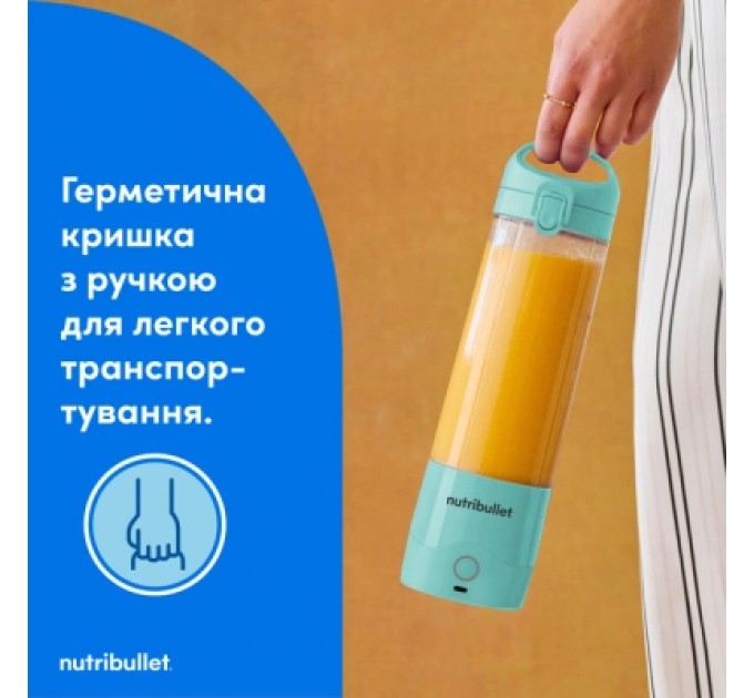 NUTRIBULLET Блендер NUTRIBULLET NBP003LBL