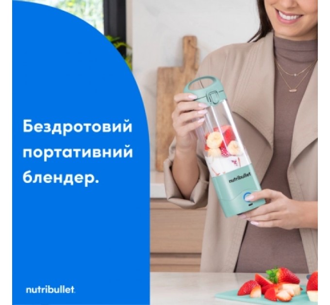NUTRIBULLET Блендер NUTRIBULLET NBP003LBL