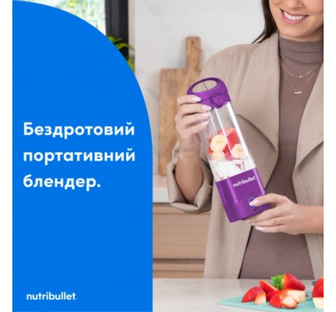 NUTRIBULLET Блендер NUTRIBULLET NBP003PU