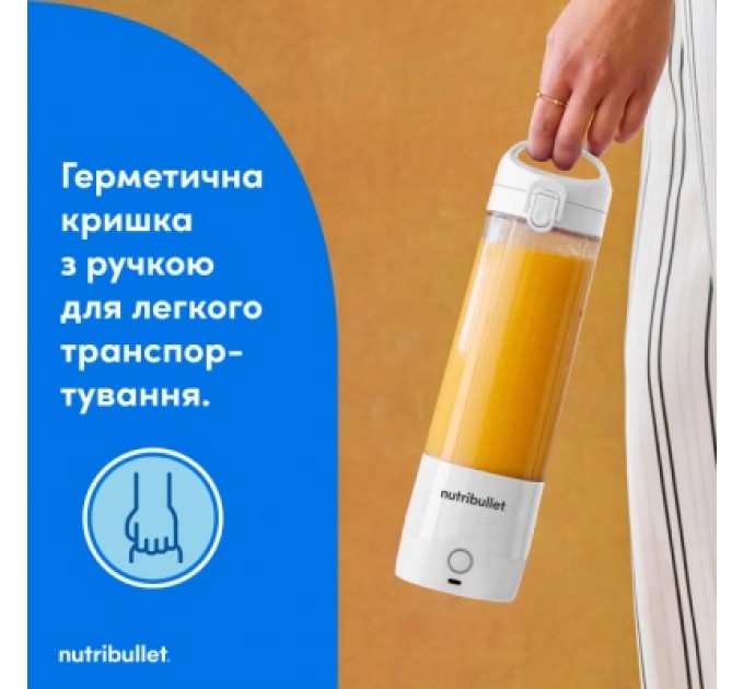 NUTRIBULLET Блендер NUTRIBULLET NBP003W