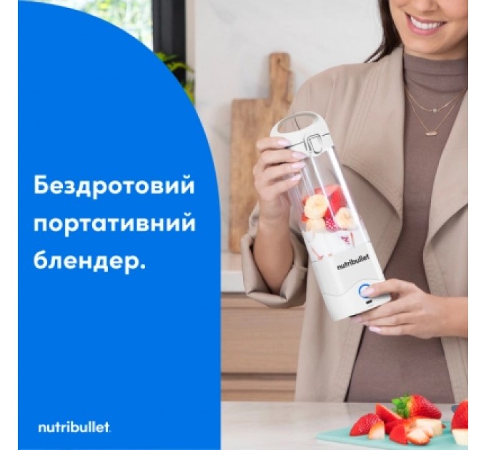NUTRIBULLET Блендер NUTRIBULLET NBP003W