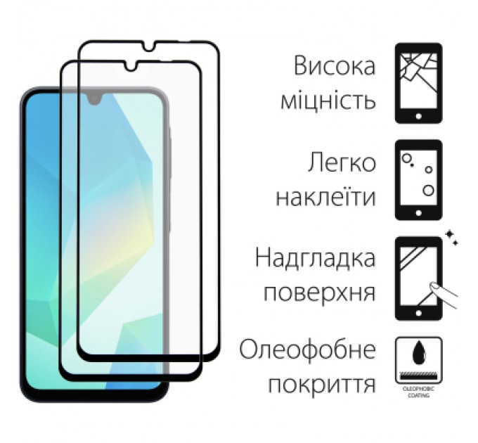 Dengos Чохол до мобільного телефона Dengos Samsung Galaxy A16 Carbon + glass 2pcs (Blue) (DG-CTG2P-07)