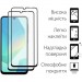 Dengos Чохол до мобільного телефона Dengos Samsung Galaxy A16 Carbon + glass 2pcs (Blue) (DG-CTG2P-07)