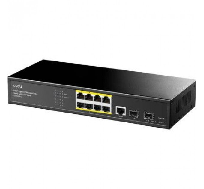 Комутатор мережевий Cudy GS2008PS2