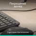 Logitech Клавіатура Logitech Signature Slim K620 for Business USB-C UA Graphite (920-013333)