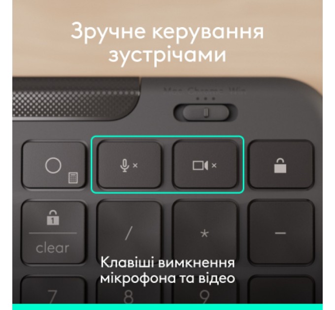 Logitech Клавіатура Logitech Signature Slim K620 for Business USB-C UA Graphite (920-013333)