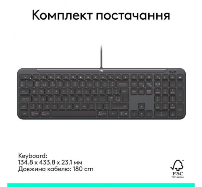 Logitech Клавіатура Logitech Signature Slim K620 for Business USB-C UA Graphite (920-013333)