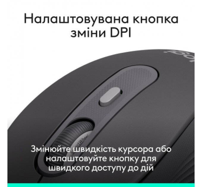 Logitech Мишка Logitech Signature M520 for Business USB-C Graphite (910-007511)