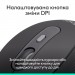 Logitech Мишка Logitech Signature M520 for Business USB-C Graphite (910-007511)