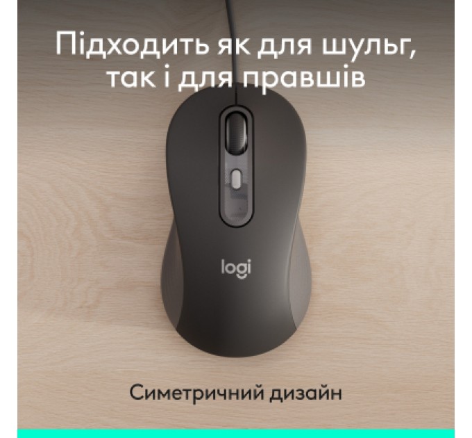 Logitech Мишка Logitech Signature M520 for Business USB-C Graphite (910-007511)
