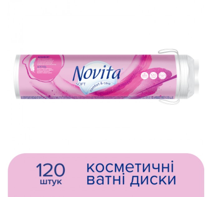 Novita Ватні диски Novita Soft 120 шт. (4744246013153)